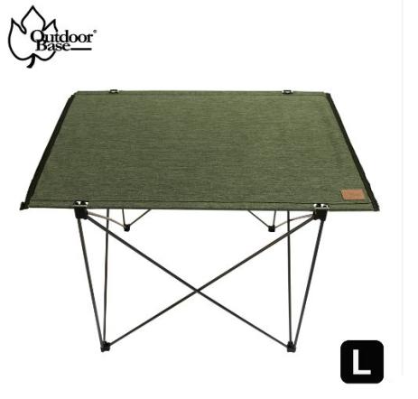 鋁合金輕量桌 橄欖綠 (L)